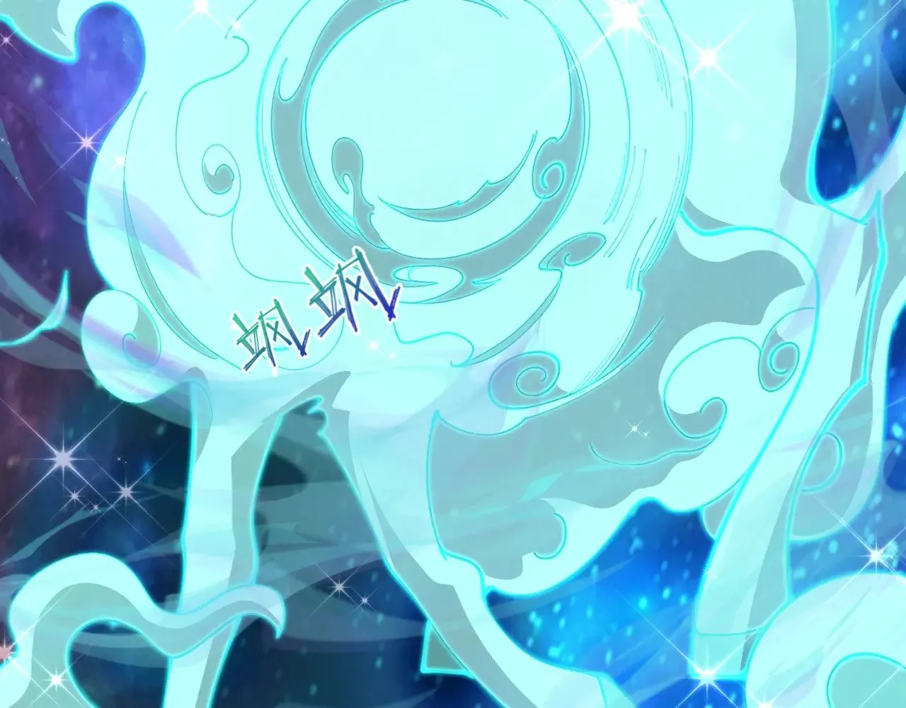第378话 云梦篇-梦灵觉醒！63
