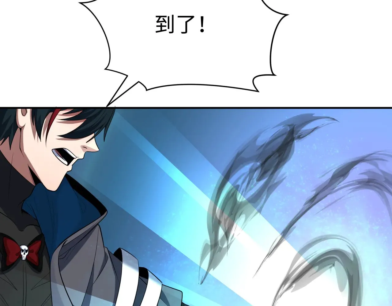 第372话 云梦篇-梦灵湘若曦！85