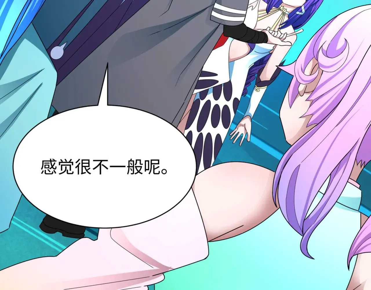 第367话 高丽篇-风主明王！7