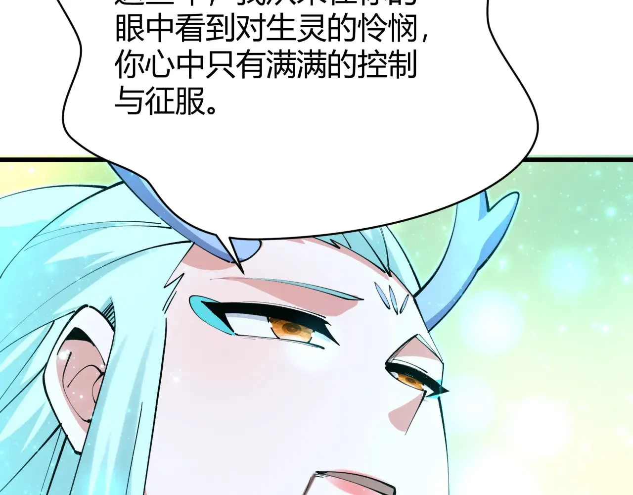 第376章 云梦篇-梦灵的诞生！41