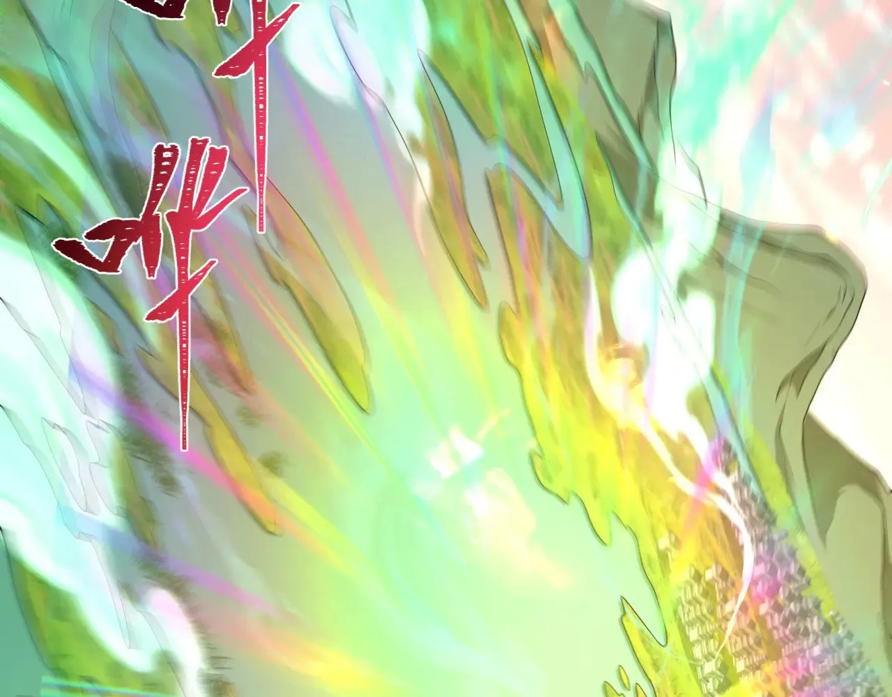 第378话 云梦篇-梦灵觉醒！156