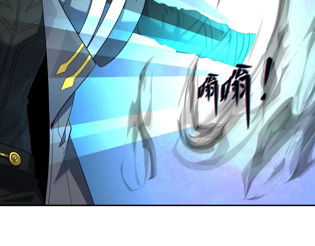 第372话 云梦篇-梦灵湘若曦！86