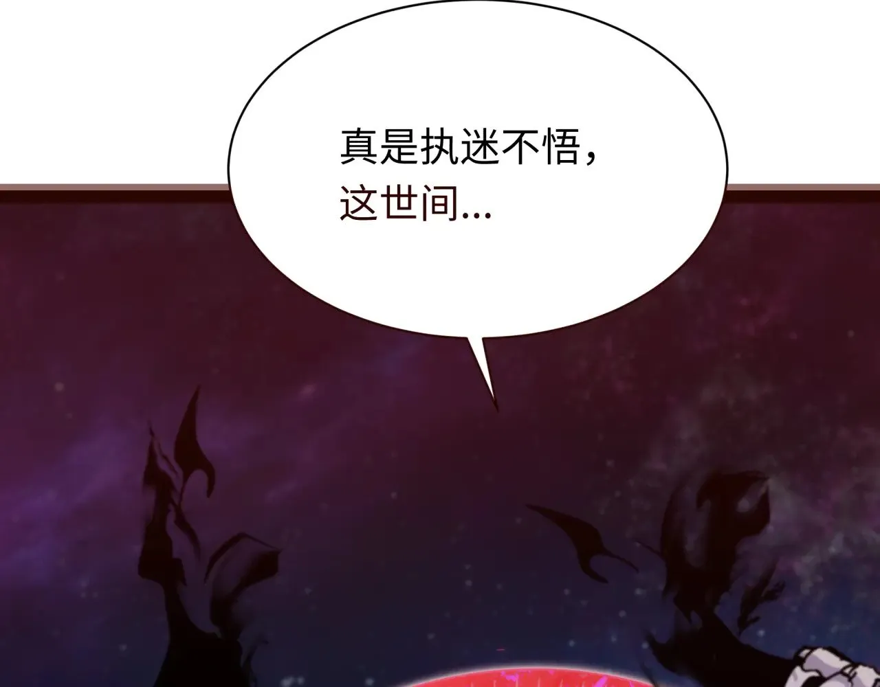 第366话 高丽篇-是心动的声音！9