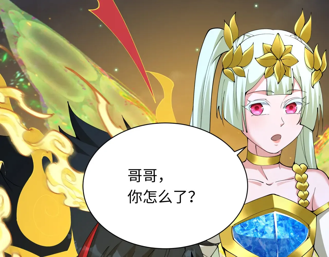 第363话 高丽篇-英灵童童！183