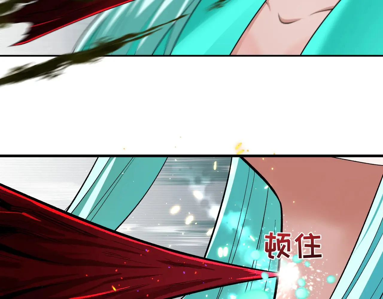 第375话 云梦篇-云梦惊变119