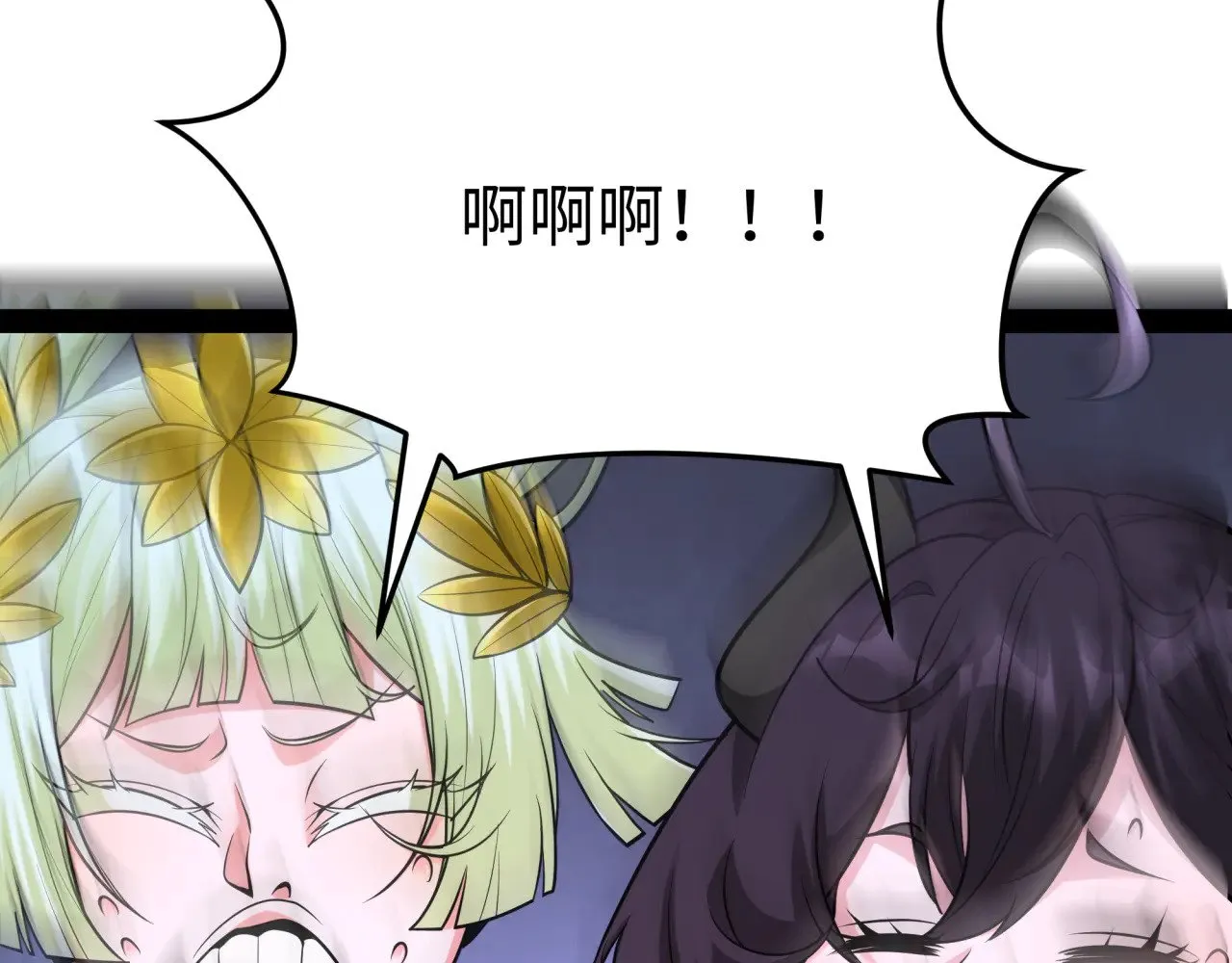 第365话 高丽篇-升阶！狂猿法相！183