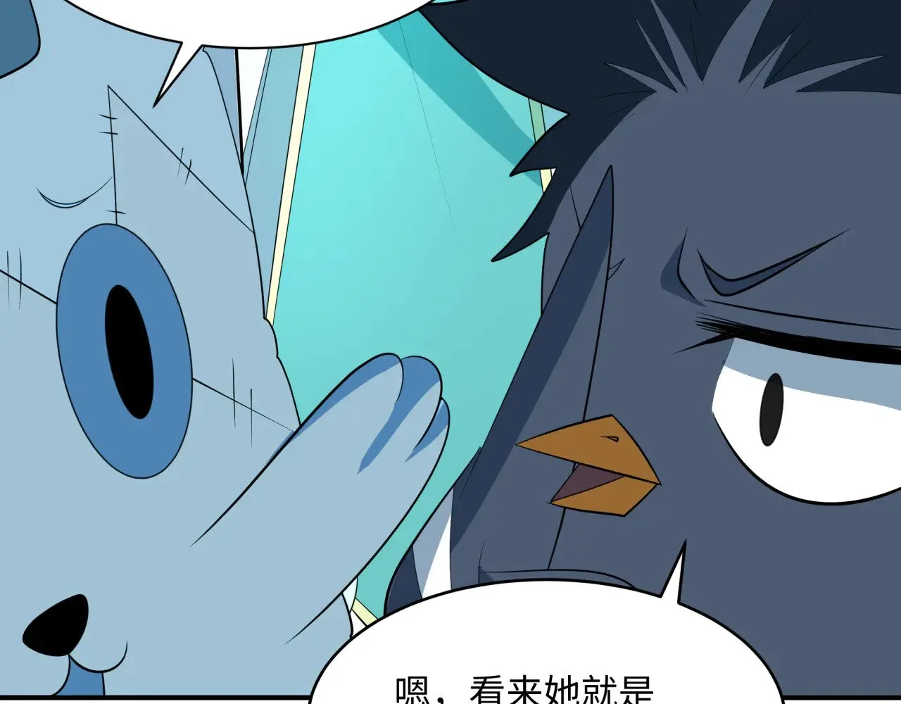 第376章 云梦篇-梦灵的诞生！161