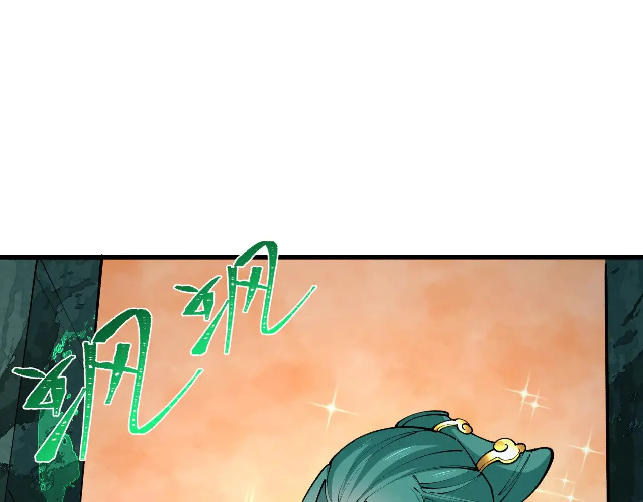 第370话 云梦篇-奇特的云梦国！164