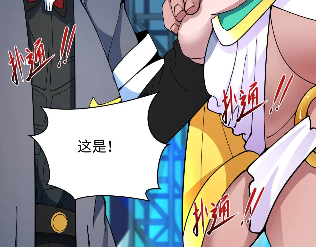 第366话 高丽篇-是心动的声音！170