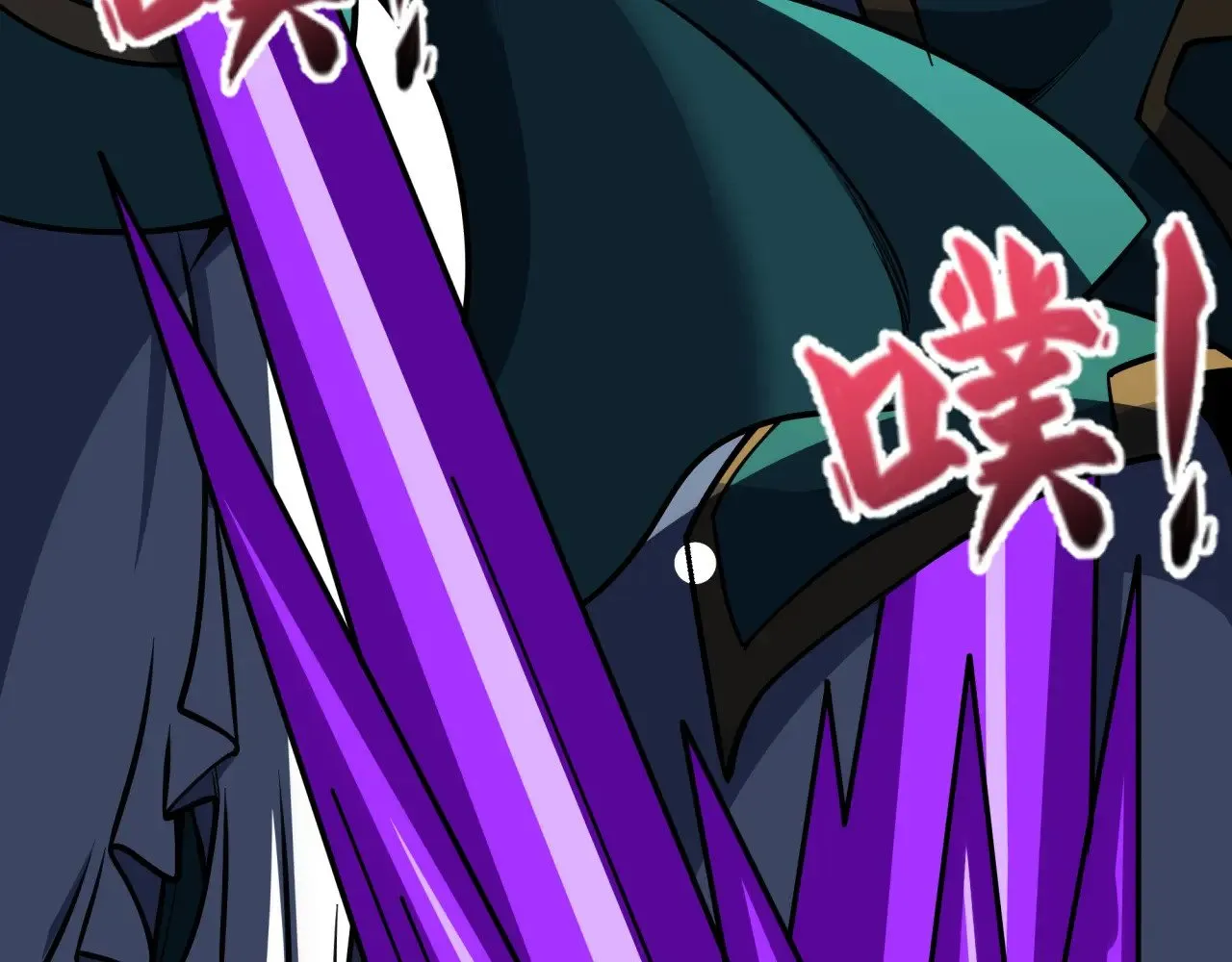 第378话 云梦篇-梦灵觉醒！114
