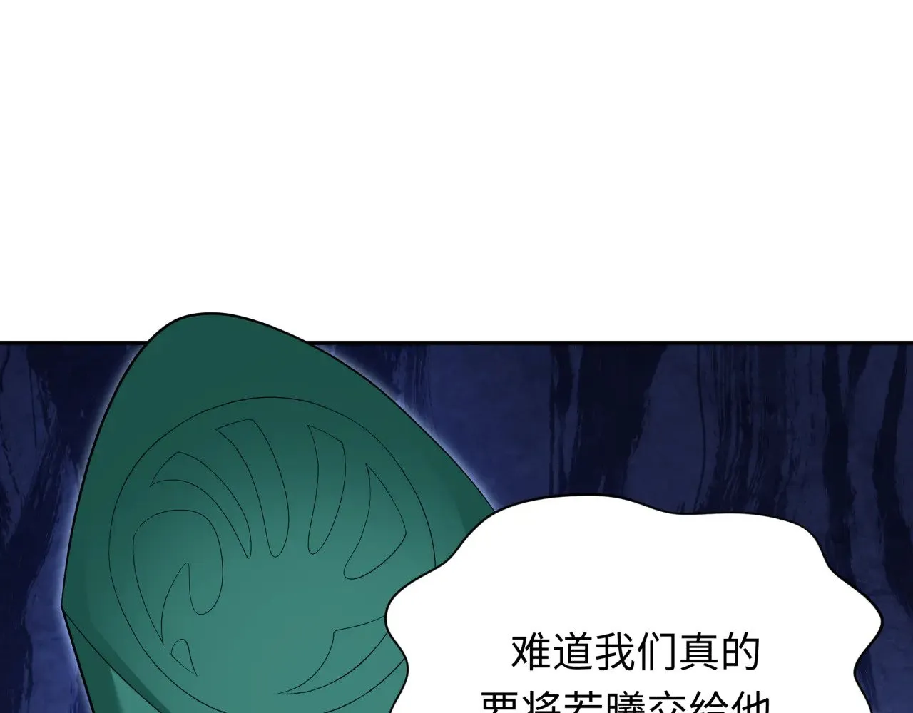 第377章 云梦篇-云梦国破！98