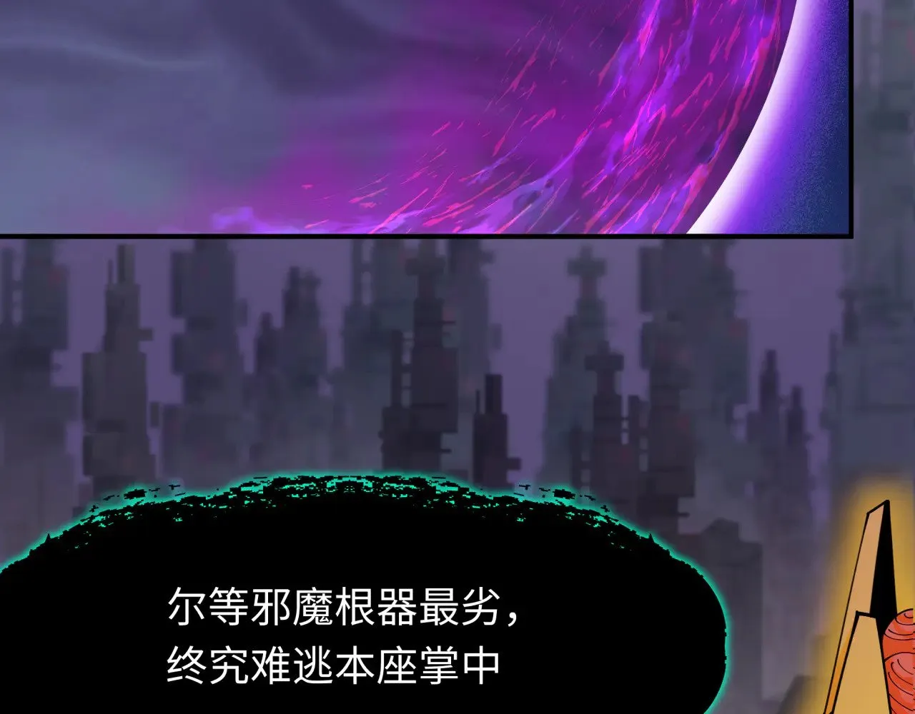 第363话 高丽篇-英灵童童！6