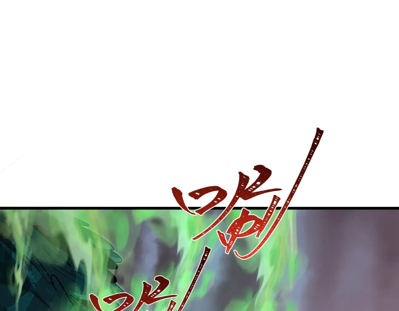 第373话 云梦篇-云梦神战开始！150