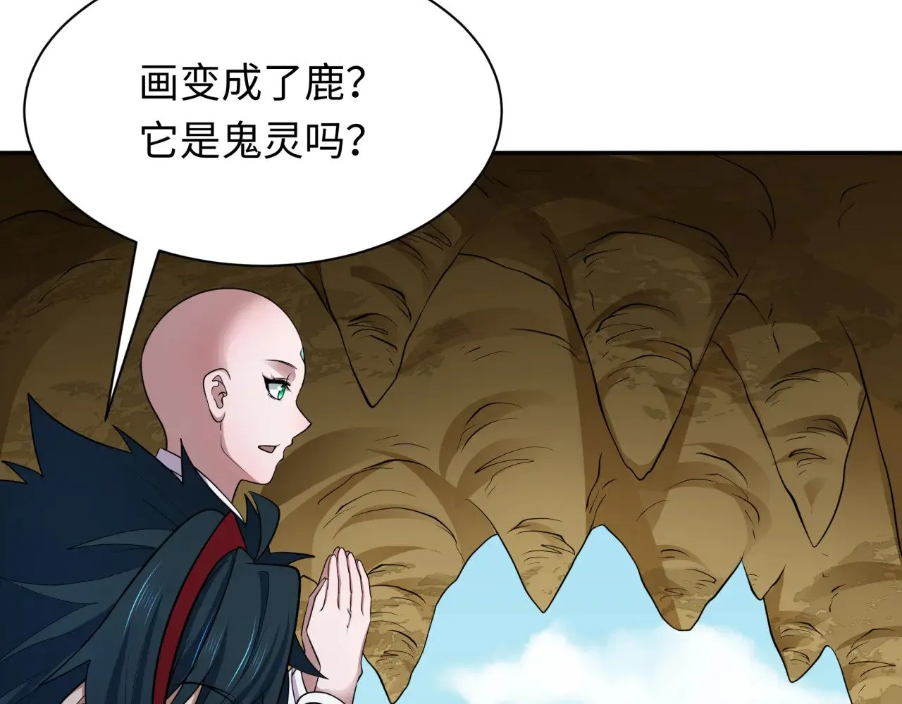 第369话 云梦篇-云梦泽！120