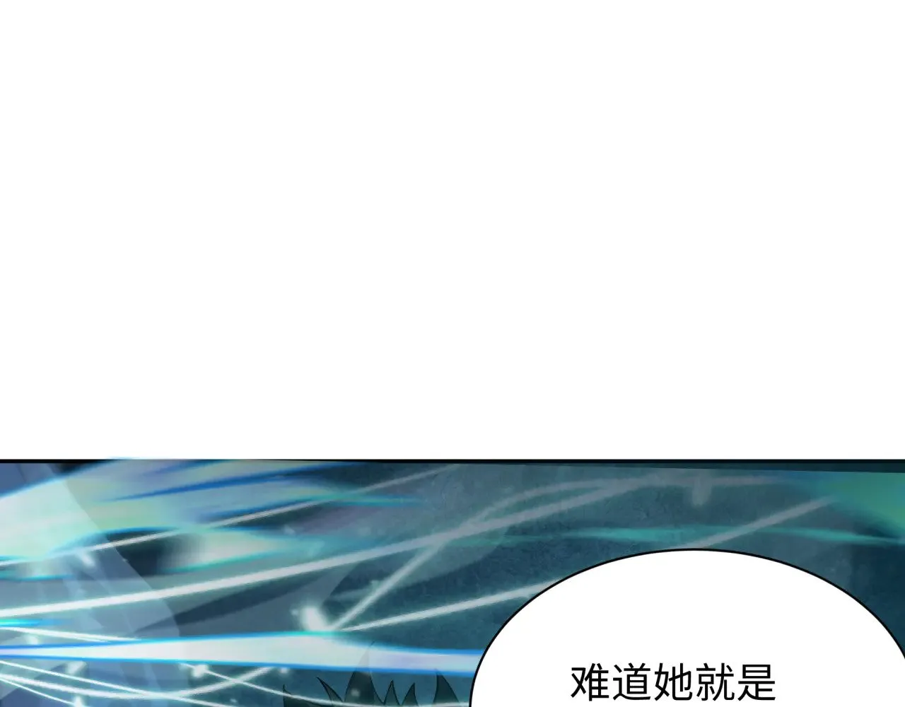 第370话 云梦篇-奇特的云梦国！154