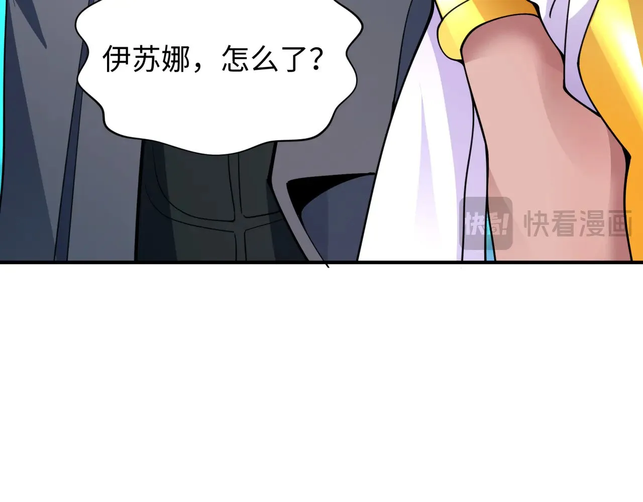 第366话 高丽篇-是心动的声音！167