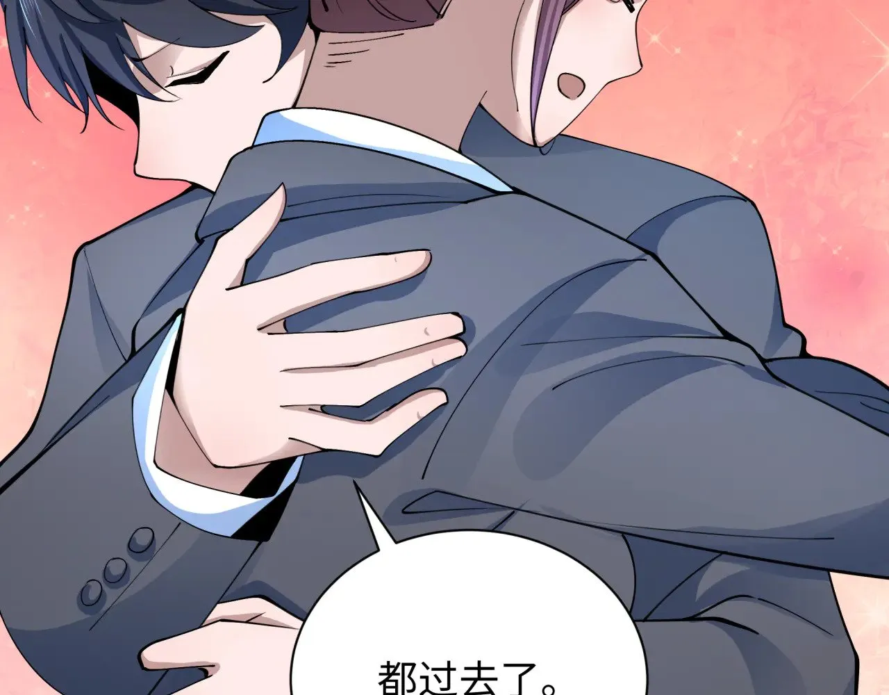 第367话 高丽篇-风主明王！170