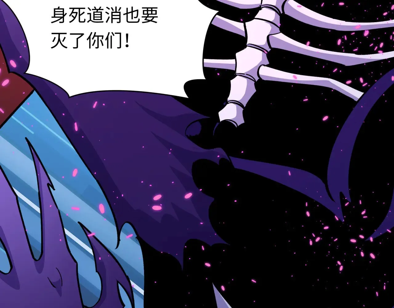 第366话 高丽篇-是心动的声音！90