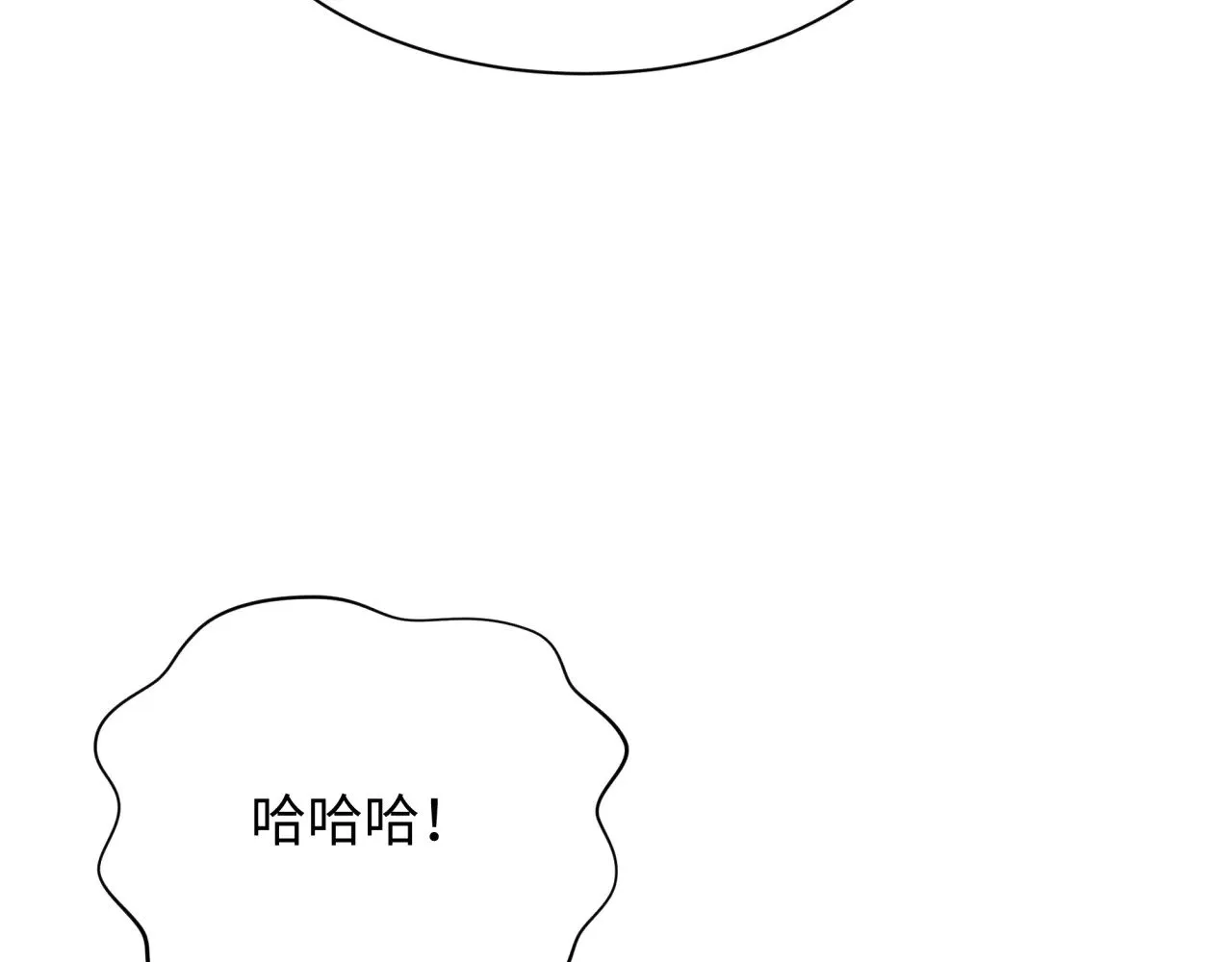 第371话 云梦篇-幻梦塔！53
