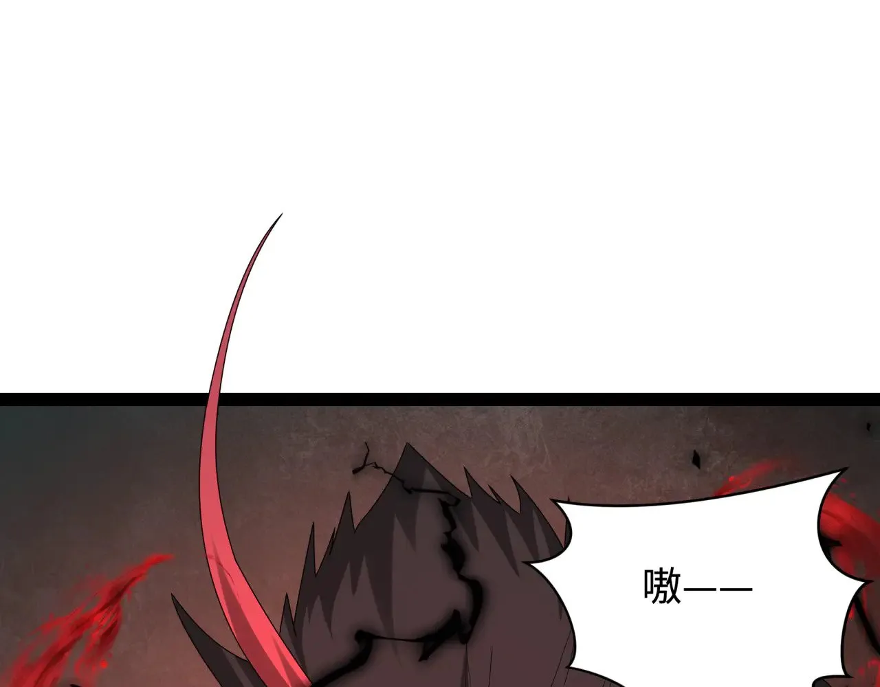 第364话 高丽篇-魔罗化身！216