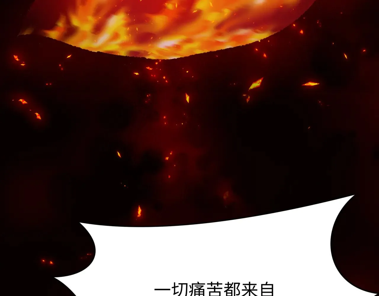 第366话 高丽篇-是心动的声音！15