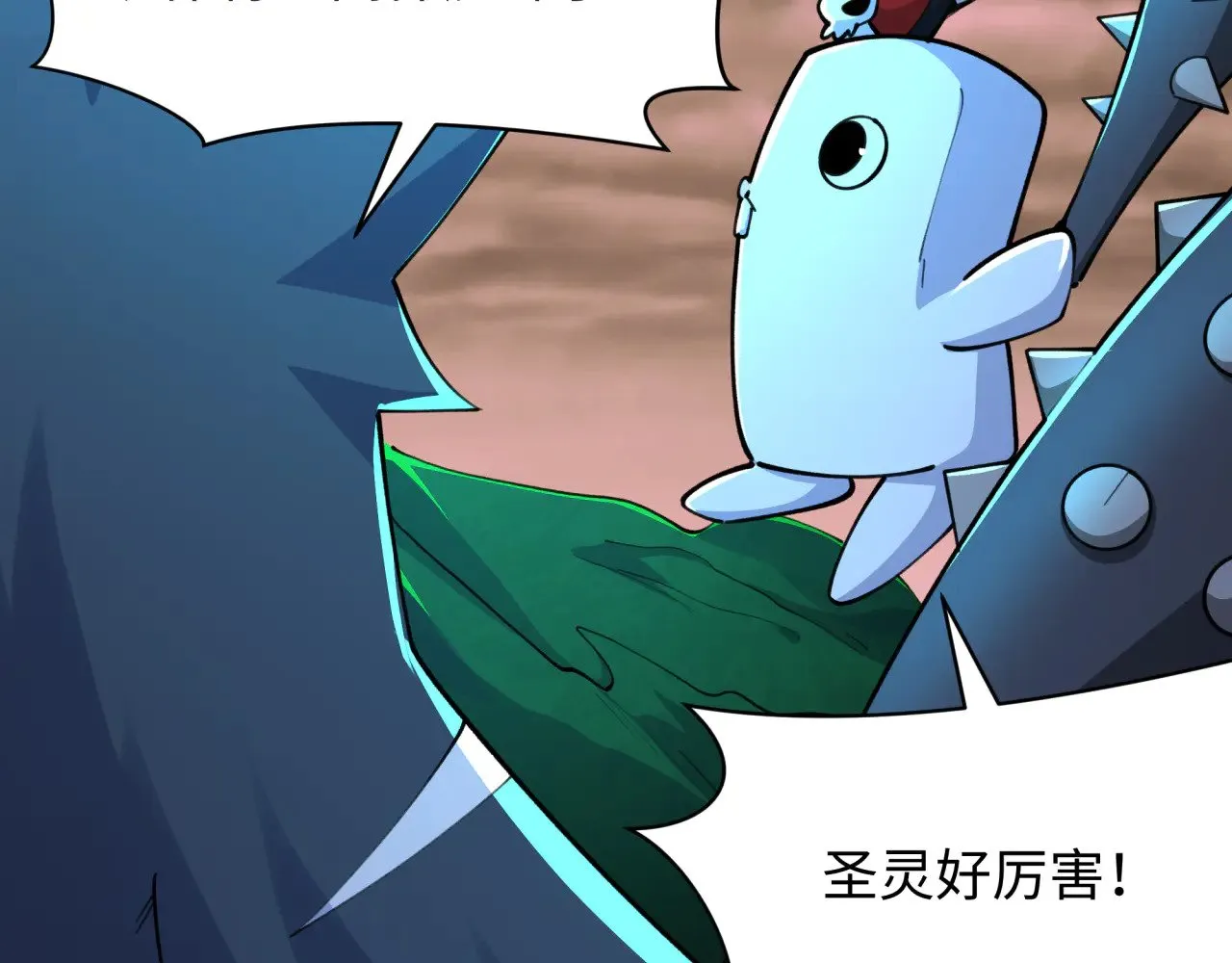 第373话 云梦篇-云梦神战开始！199