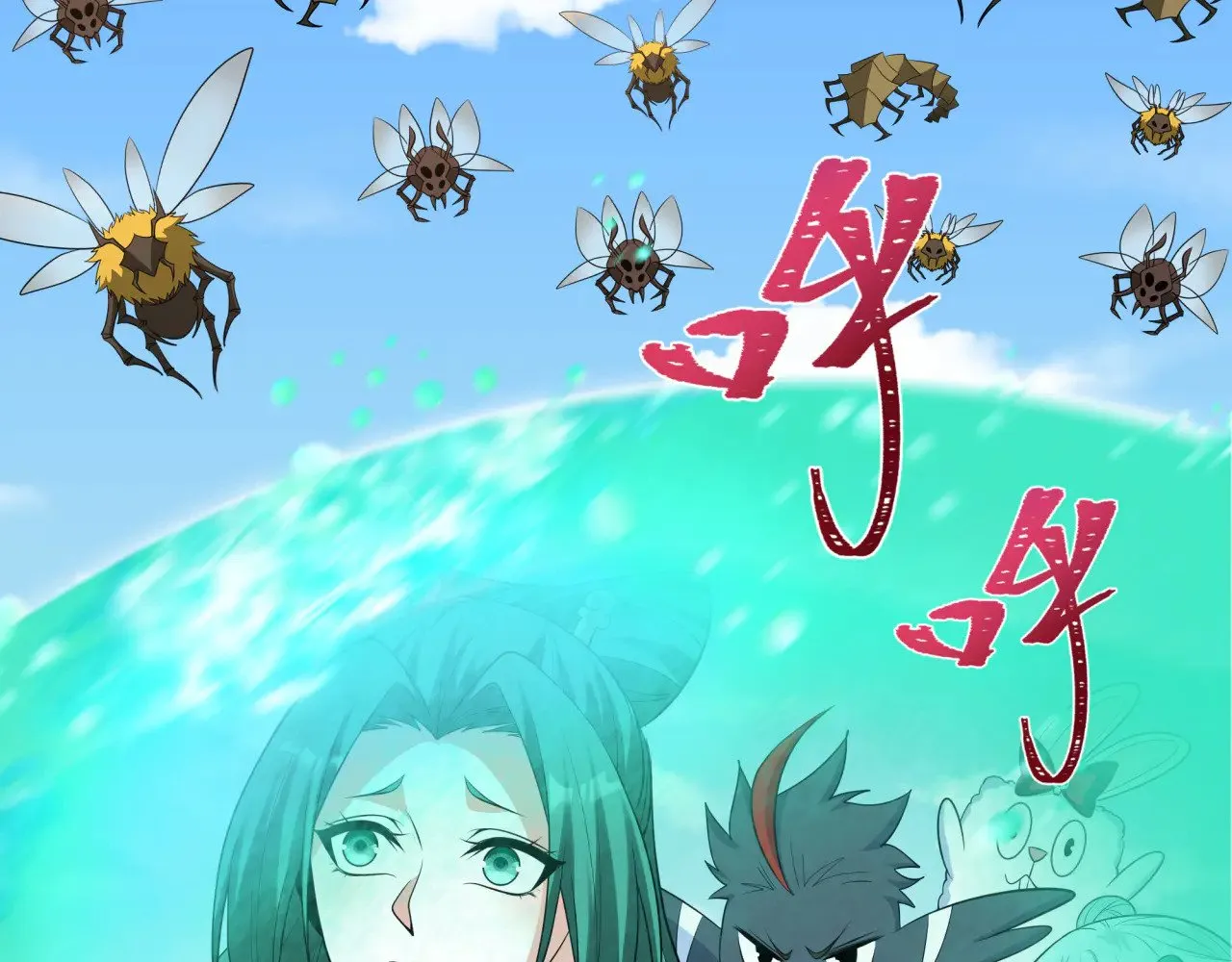 第377章 云梦篇-云梦国破！142