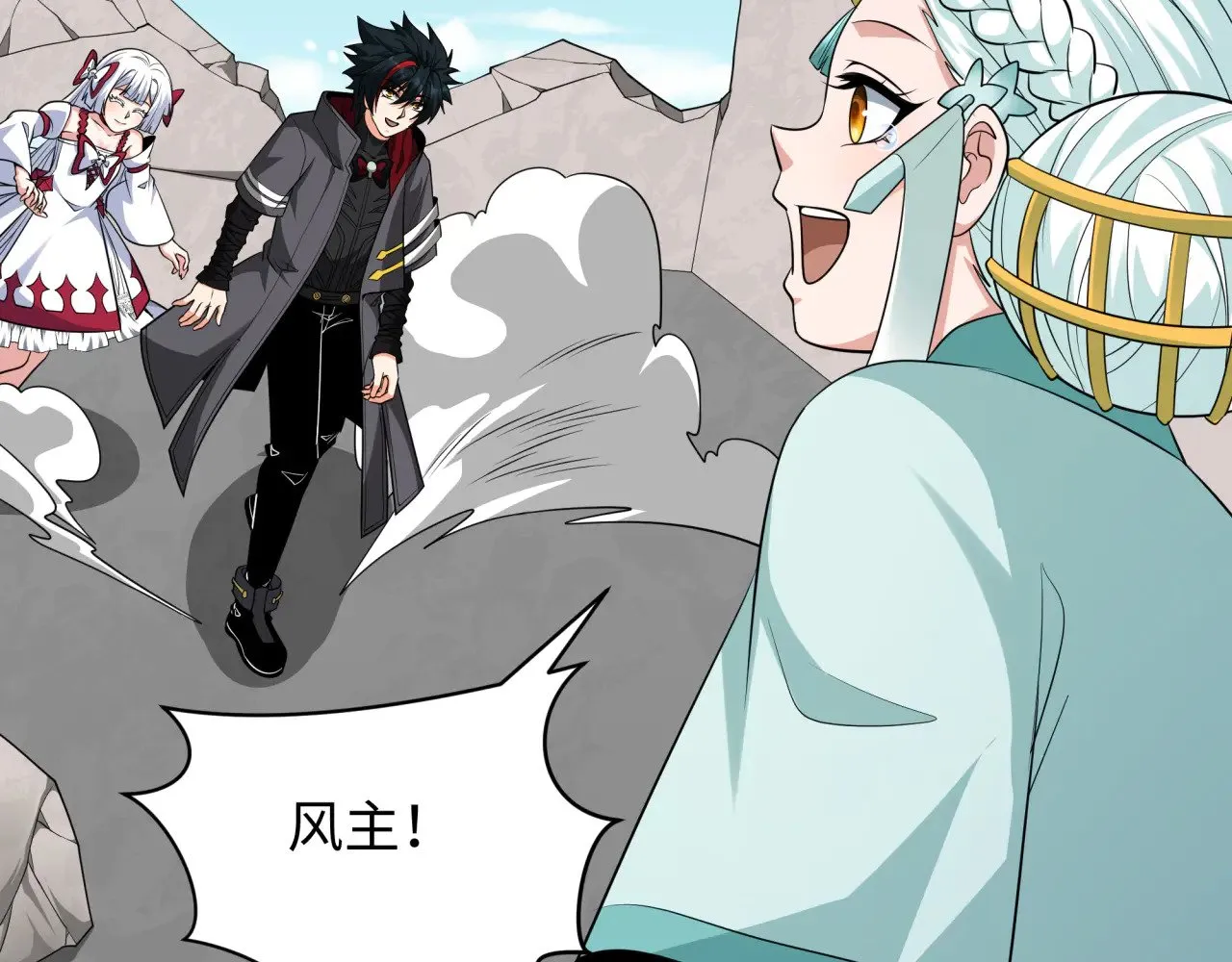 第367话 高丽篇-风主明王！37