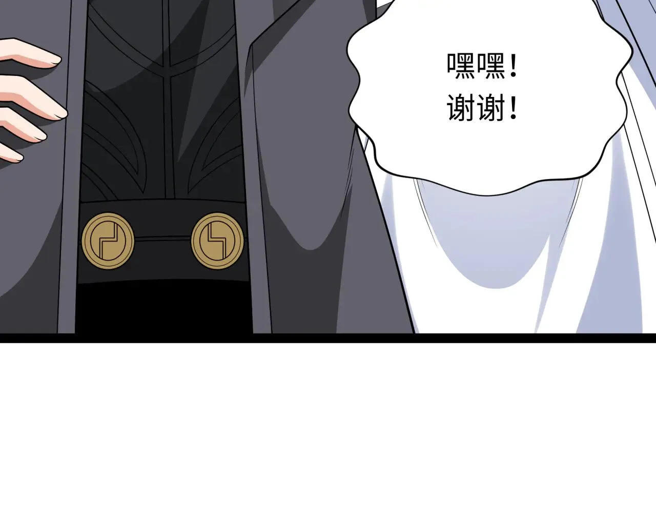 第366话 高丽篇-是心动的声音！156