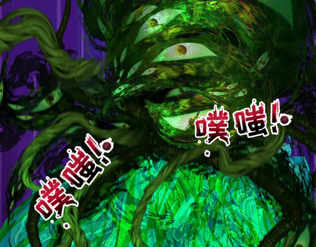 第373话 云梦篇-云梦神战开始！67