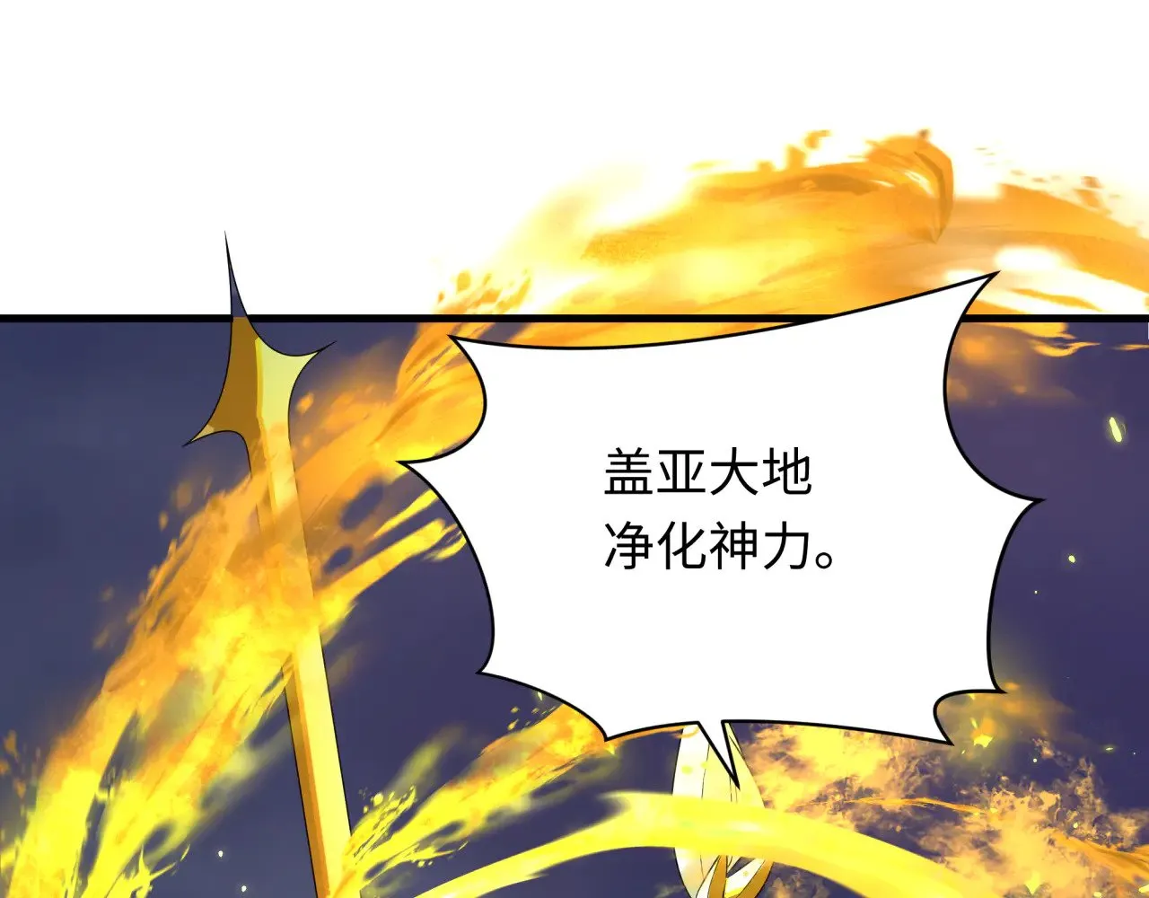 第363话 高丽篇-英灵童童！102