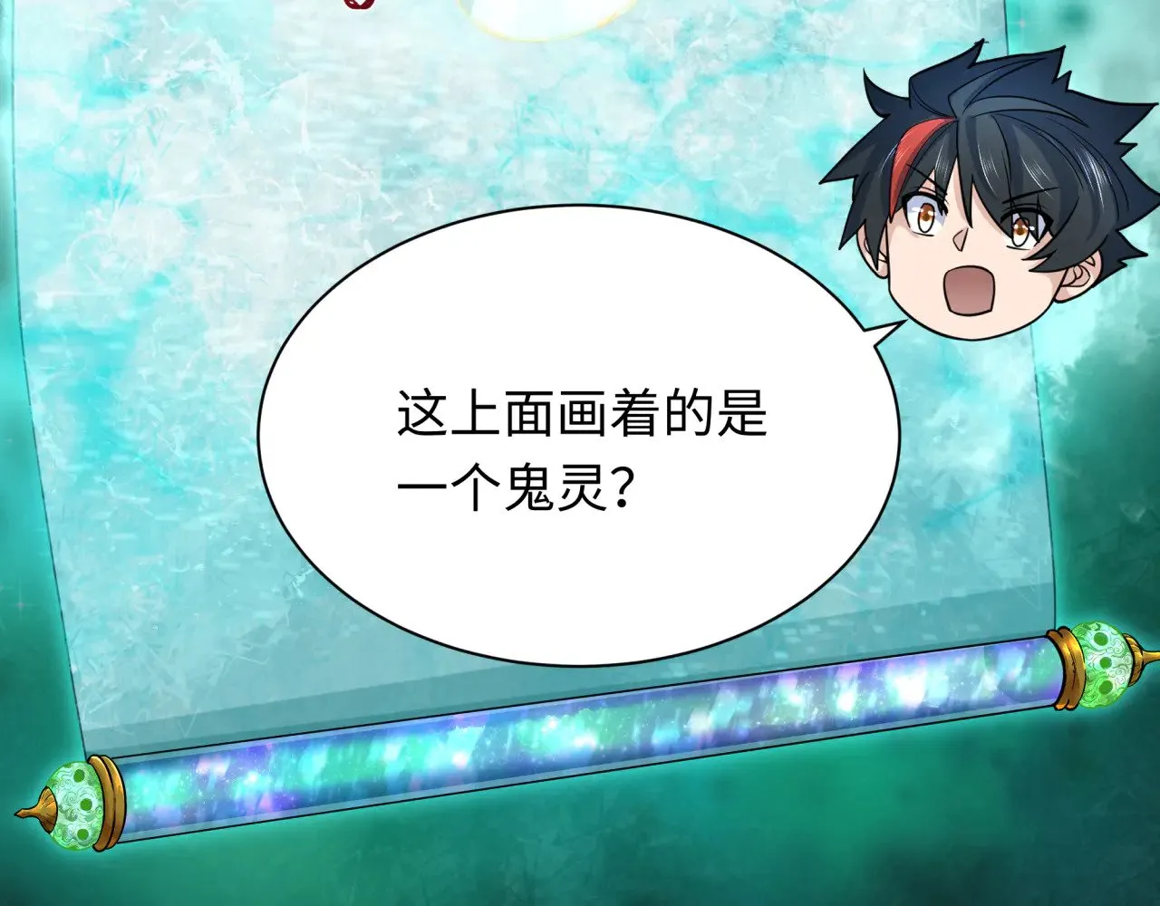 第369话 云梦篇-云梦泽！100