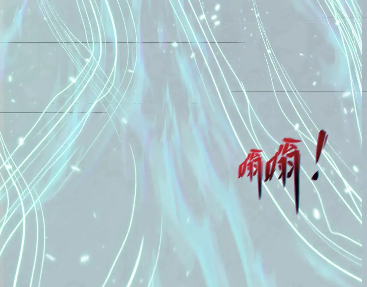 第370话 云梦篇-奇特的云梦国！107