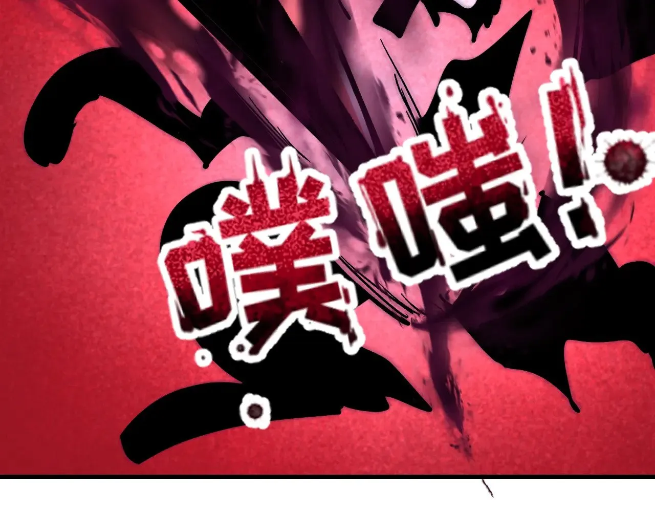 第378话 云梦篇-梦灵觉醒！39
