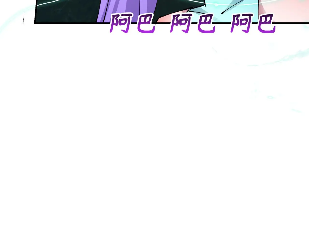 第371话 云梦篇-幻梦塔！37