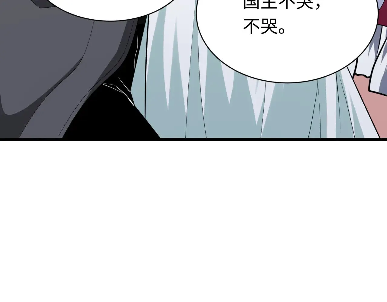 第367话 高丽篇-风主明王！42