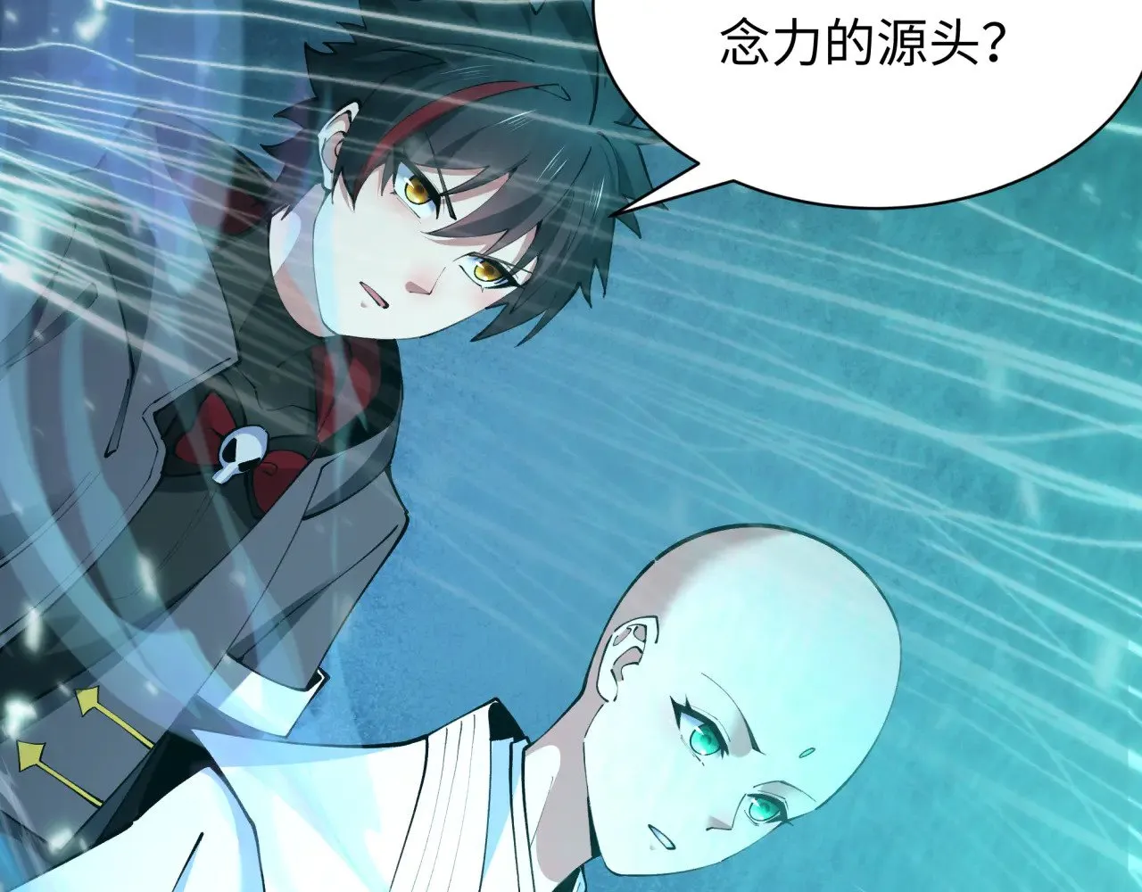第370话 云梦篇-奇特的云梦国！155
