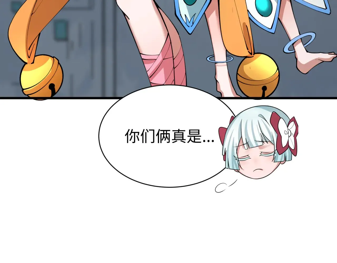第367话 高丽篇-风主明王！70