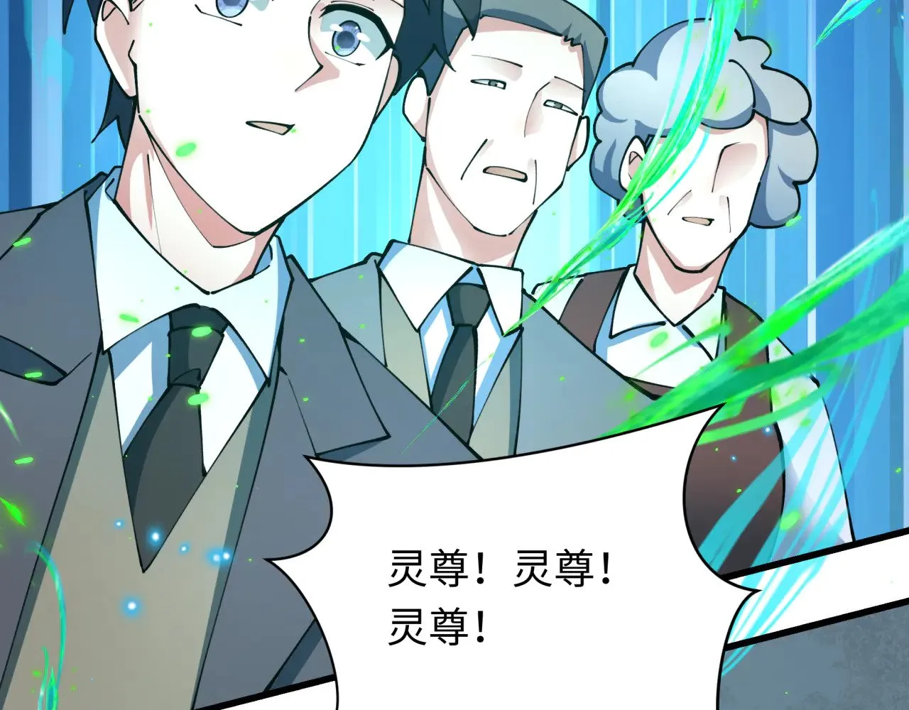 第364话 高丽篇-魔罗化身！20