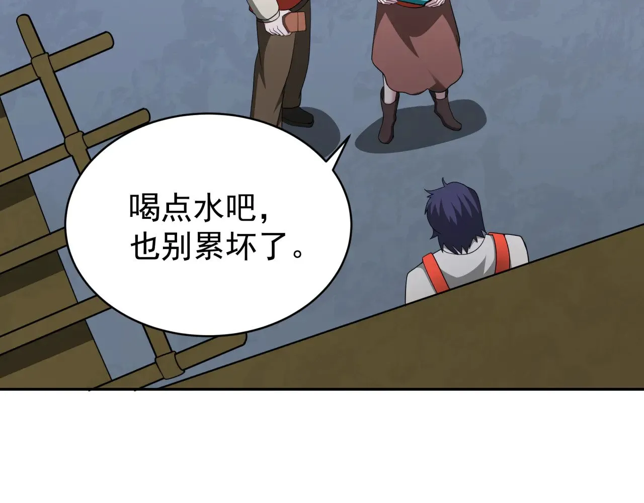 第368话 高丽篇-风主欧巴！50