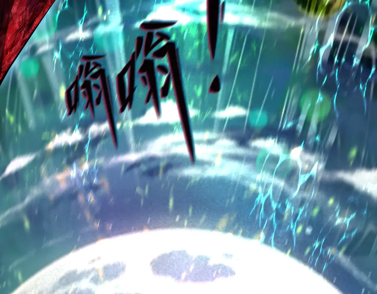 第375话 云梦篇-云梦惊变55