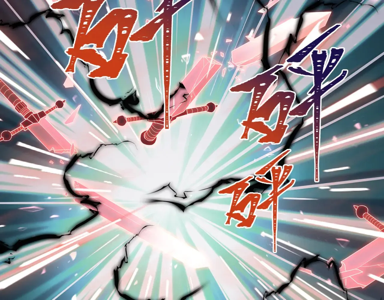 第364话 高丽篇-魔罗化身！214