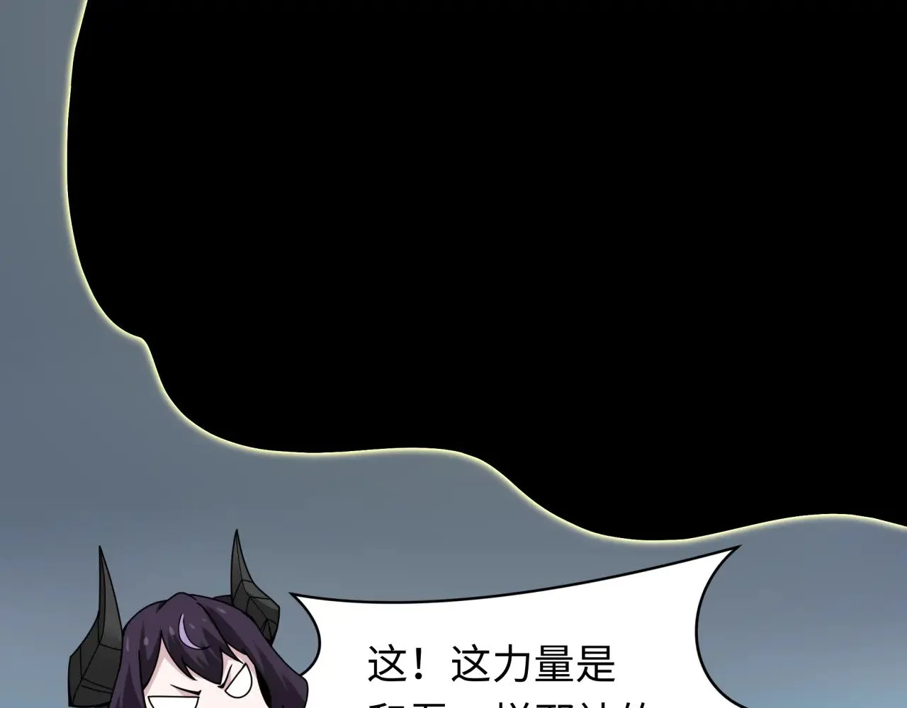 第364话 高丽篇-魔罗化身！58