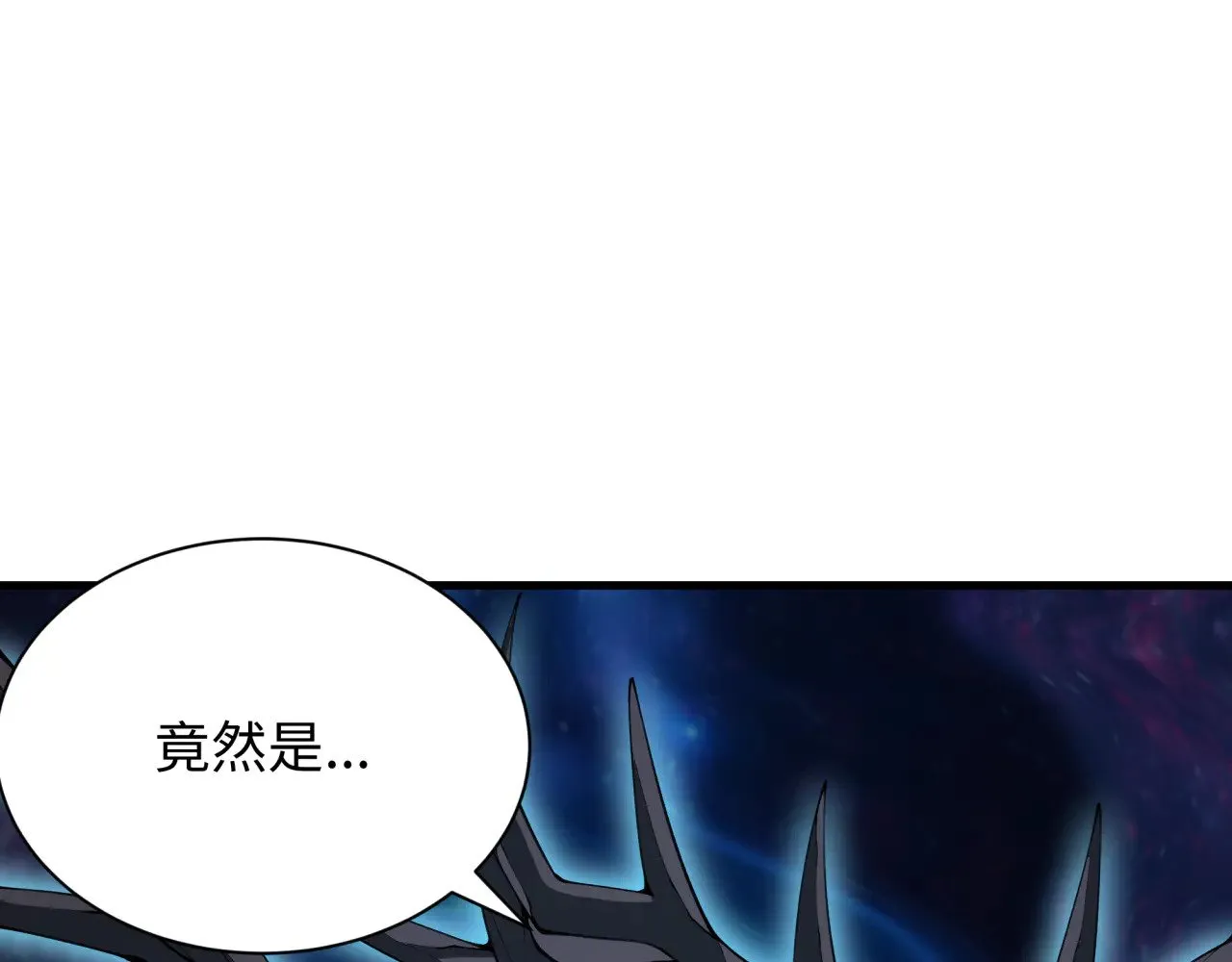 第375话 云梦篇-云梦惊变44