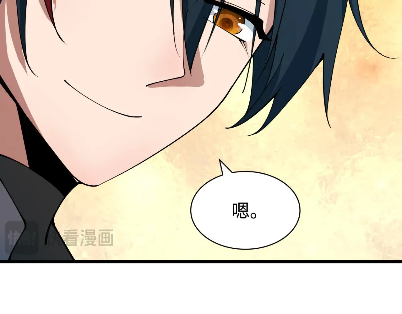 第367话 高丽篇-风主明王！159