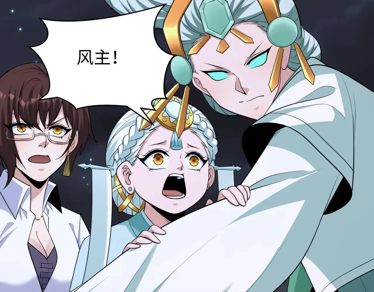 第364话 高丽篇-魔罗化身！147