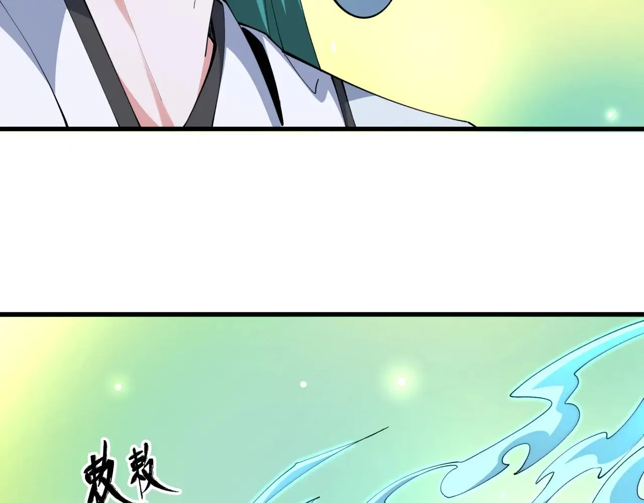 第376章 云梦篇-梦灵的诞生！28