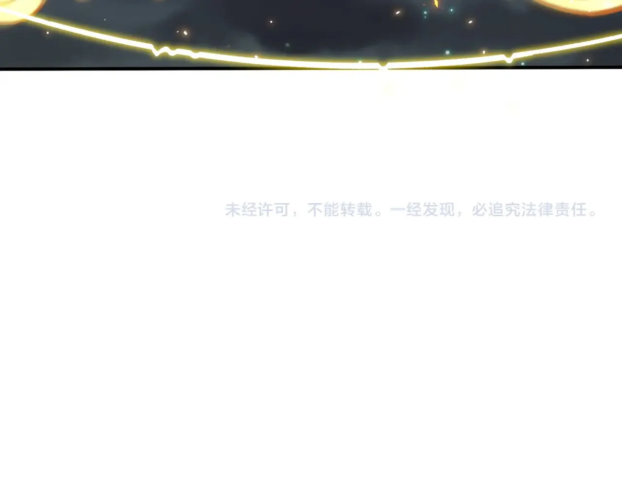 第363话 高丽篇-英灵童童！189