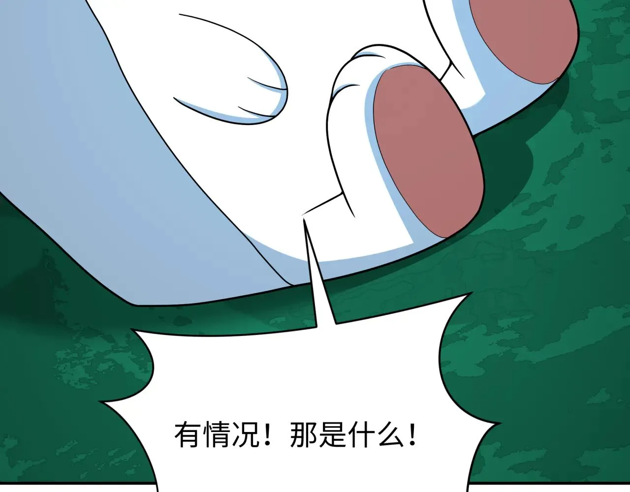 第373话 云梦篇-云梦神战开始！55