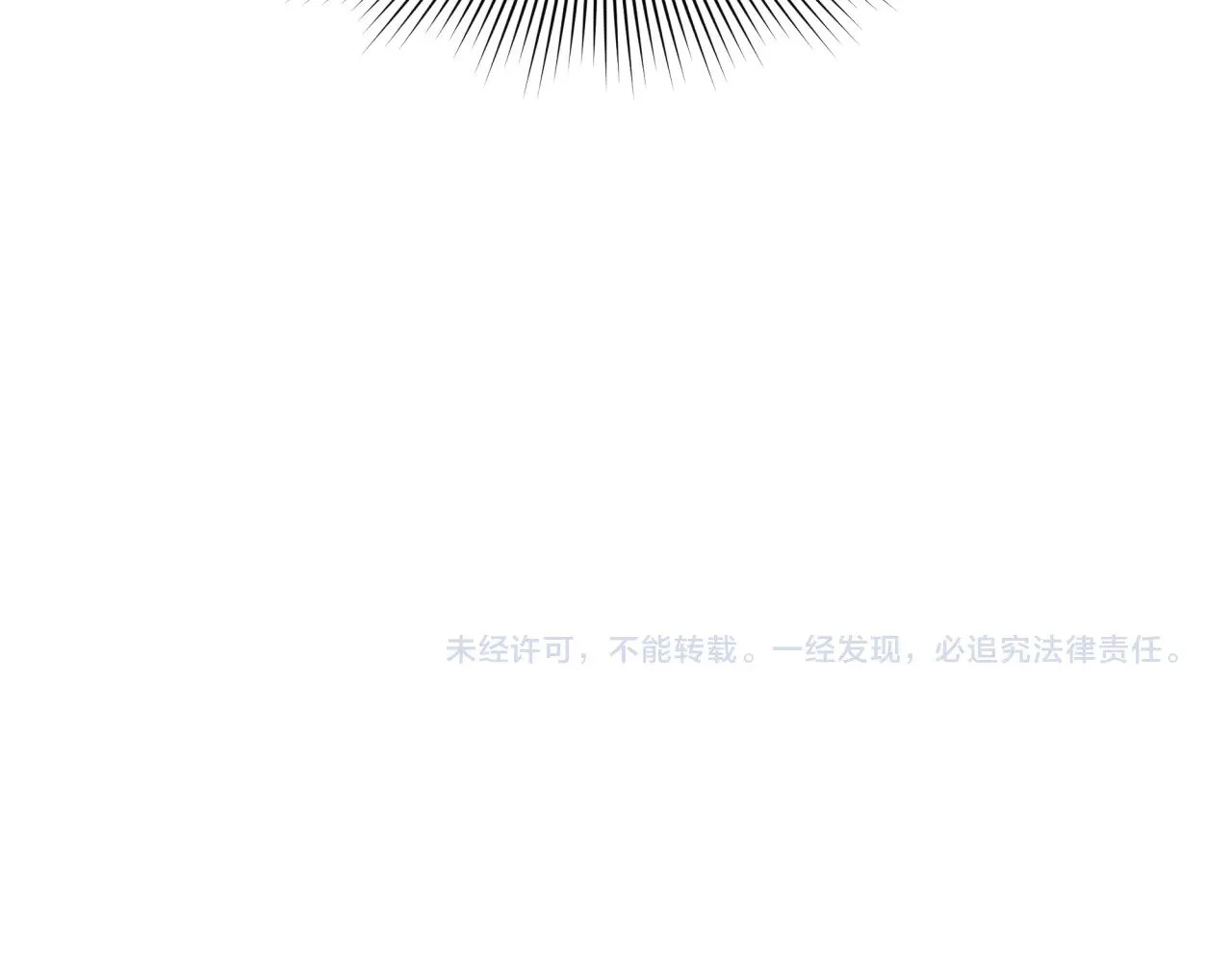 第367话 高丽篇-风主明王！185